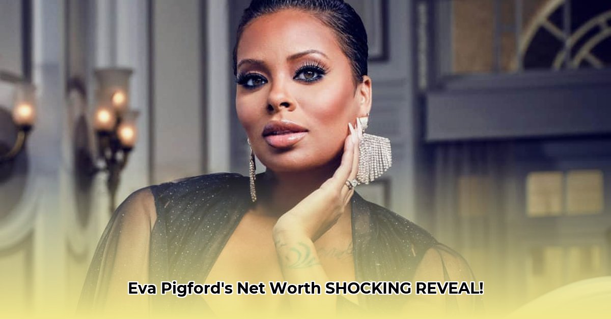 eva-pigford-net-worth